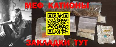 мдпв Ачхой-Мартан