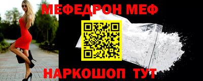 не бодяженный Аша