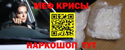 не бодяженный Аша