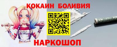 первитин Баксан