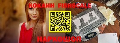 мдпв Ачхой-Мартан