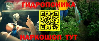 первитин Баксан