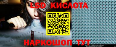мдпв Ачхой-Мартан