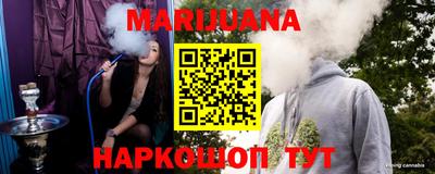не бодяженный Аша