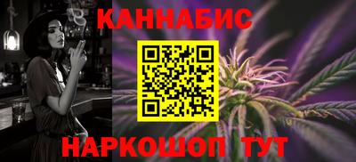 не бодяженный Аша