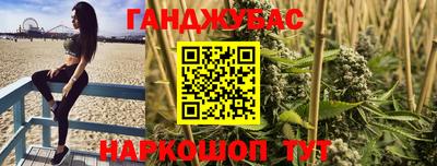 не бодяженный Аша
