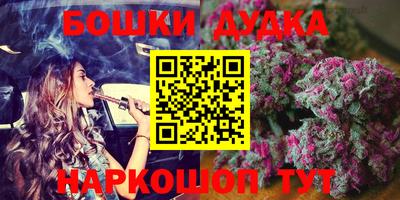 мдпв Ачхой-Мартан