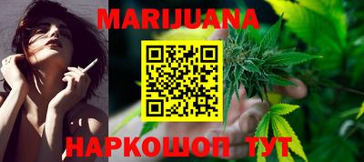 не бодяженный Аша