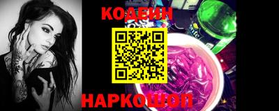 не бодяженный Аша