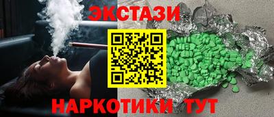 мдпв Ачхой-Мартан