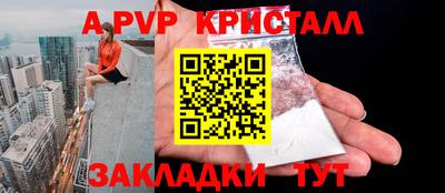 не бодяженный Аша