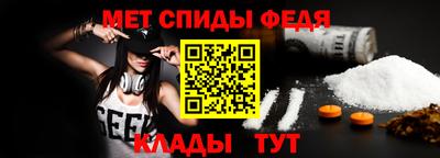 мдпв Ачхой-Мартан
