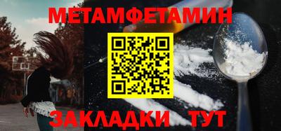 мдпв Ачхой-Мартан
