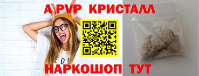 не бодяженный Аша