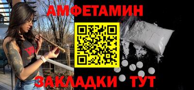 не бодяженный Аша
