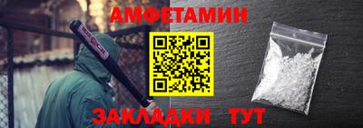 не бодяженный Аша