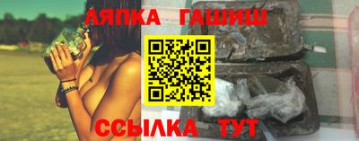 мдпв Ачхой-Мартан