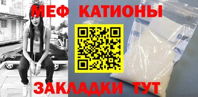 мдпв Ачхой-Мартан