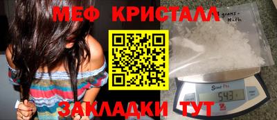 не бодяженный Аша