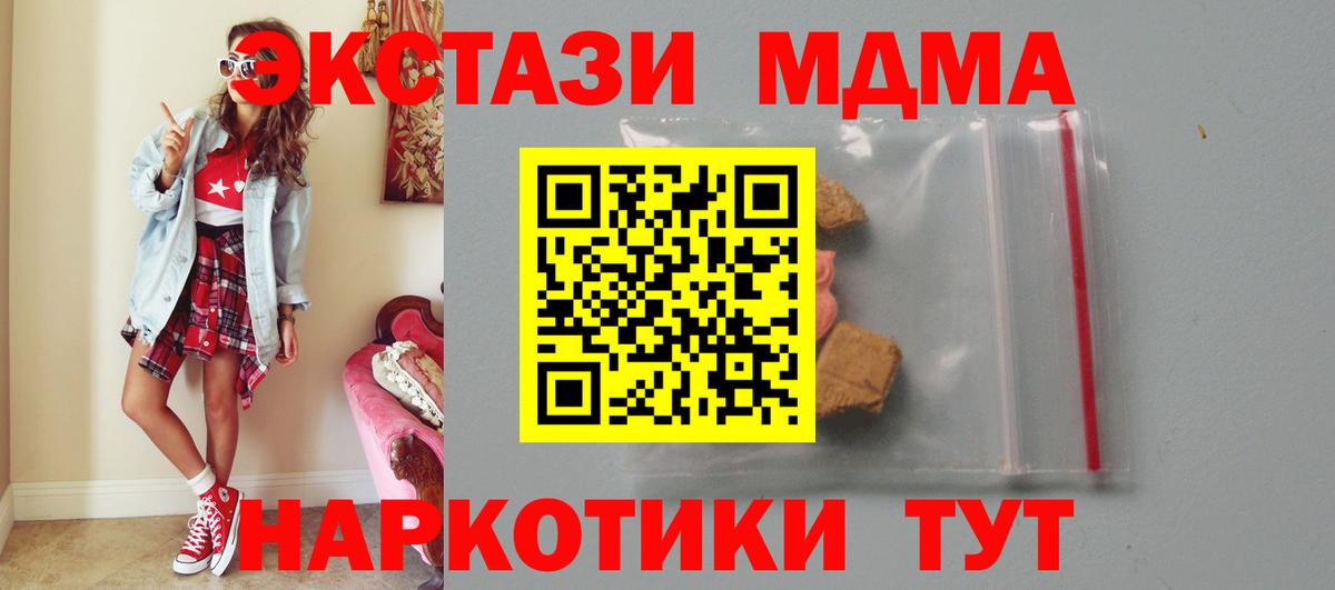 Гашиш Верхняя Пышма